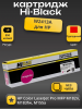 Картридж Hi-Black (HB-W2413A) для HP CLJ Pro M155a/MFP M182n/M183fw, M, 0,85K, без чипа