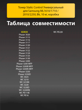 254380675-(4).png
