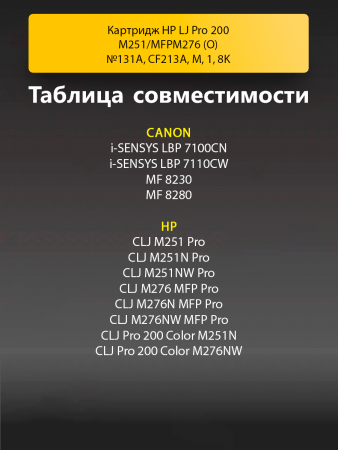 178929616.png