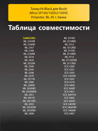 191470171-(1).png