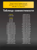 184052861.png