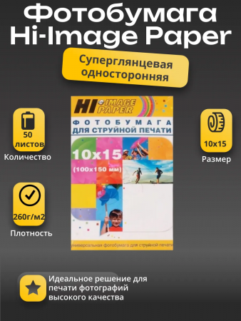 368407745 (02).png
