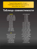 191470106-(1).png