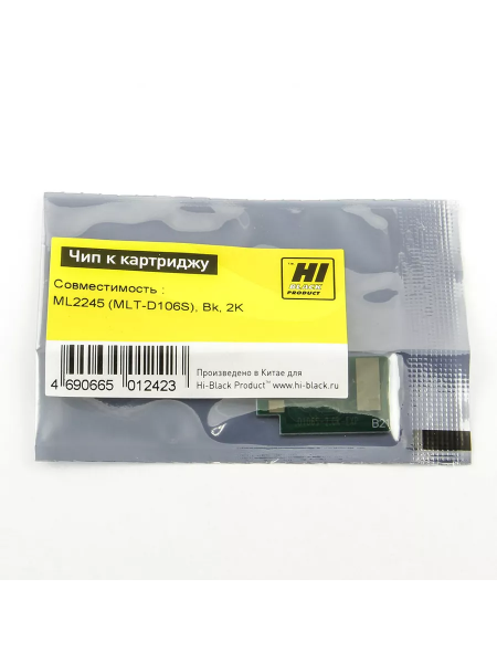 Чип Hi-Black к картриджу Samsung ML-2245 (MLT-D106S), Bk, 2K