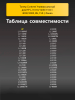 184052768-(3).png