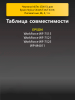 191471125-(6).png