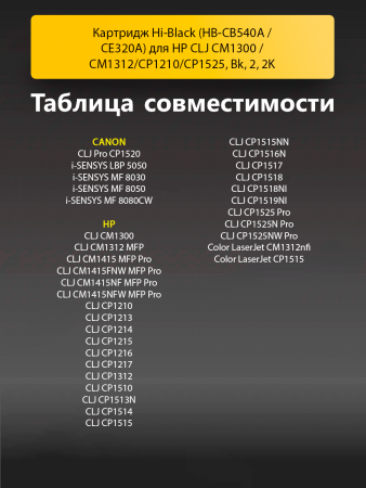 191421730.png