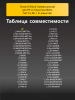 191470036-(5).png