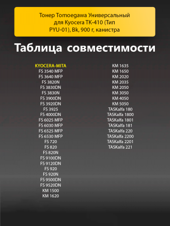 191470138-(1).png