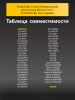 254380675-(3).png