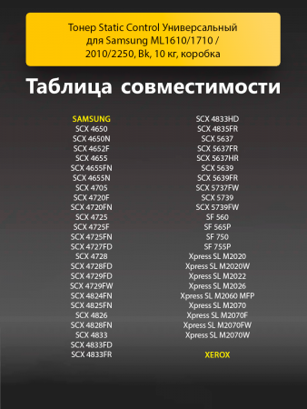 254380675-(3).png
