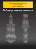 184136075-(1).png