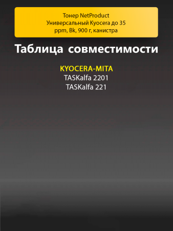 184137285-(2).png
