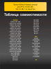 176052257-(2).png