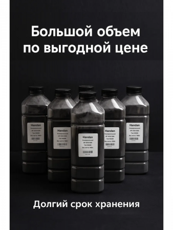 238635861 (06).png