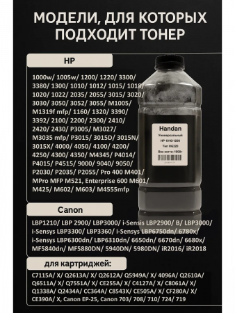 238635860 (03).png
