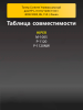 184052768-(6).png
