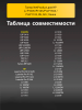 184137783-(3).png