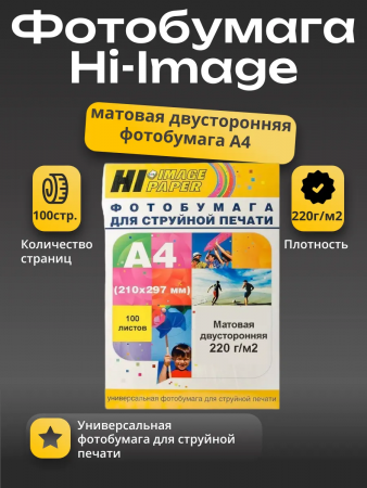 185060288 (02).png