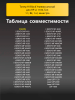 191470145-(1).png