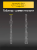 191471118-(1).png