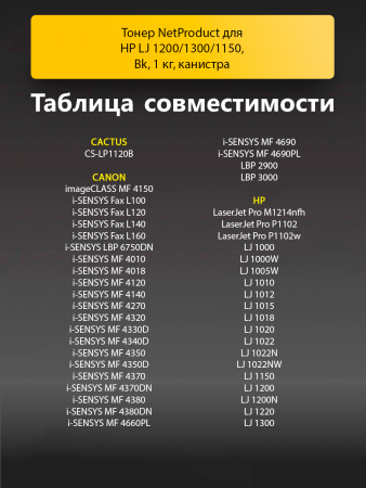 184137780.png