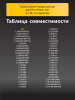 191470149-(6).png