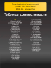 191470172-(1).png