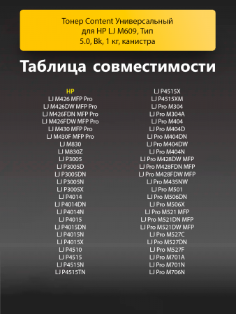 191470034-(5).png