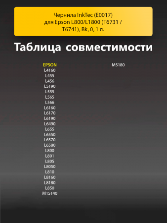188719390-(1).png