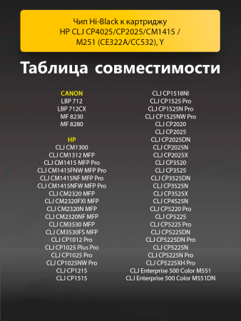 191311445-(1).png