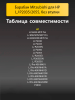 191284023-(1).png