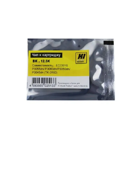 Чип Hi-Black к картриджу Kyocera ECOSYS M3145idn/3645idn (TK-3060), Bk, 14,5K