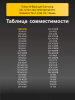 254380623-(3).png