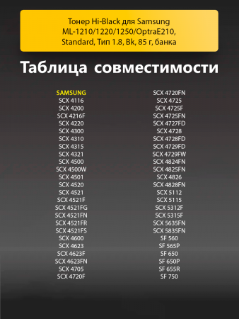 254380623-(3).png