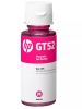 Чернила GT52 для HP DJ GT, 8000стр/70мл (О) пурпурные M0H55AE
