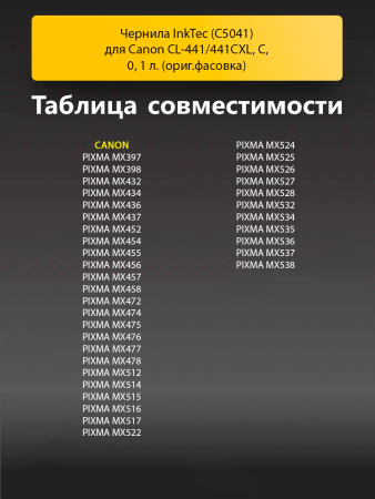 188719406-(1).png