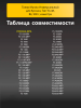 184136968-(1).png