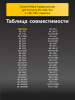 254380660-(1).png