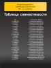 184136330-(2).png