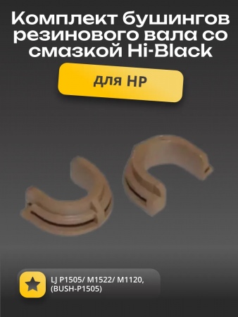 191432237 (02).png