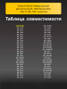 254380621.png