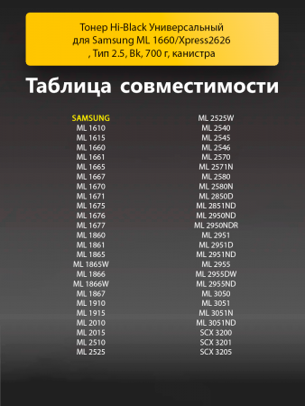 254380621.png