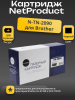 Тонер-картридж NetProduct (N-TN-2090) для Brother HL-2132R/DCP-7057R, 1,2K