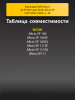191421779.png