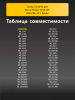 184048562-(1).png