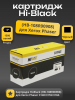 Картридж Hi-Black (HB-108R00908) для Xerox Phaser 3140/3155/3160, 1,5K