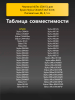 191471109-(2).png