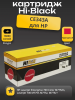 Картридж Hi-Black (HB-CE343A) для HP CLJ Enterprise MFP M775dn/775f/775z, №651A, Восстан, M, 16K