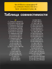 191311294-(2).png